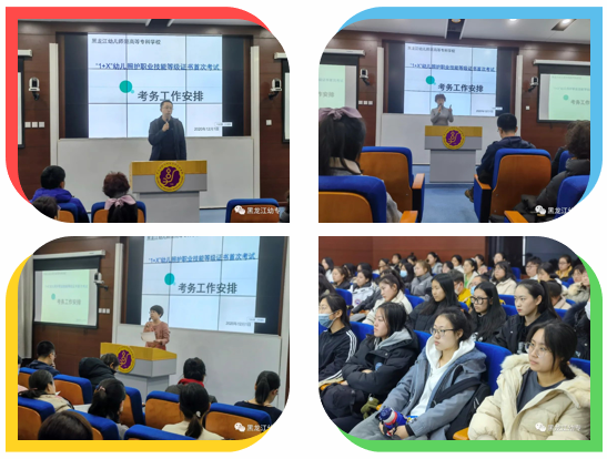 微信图片_20201207104317.png