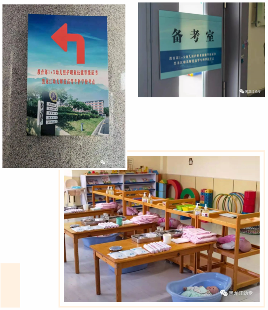 微信图片_20201207104323.png