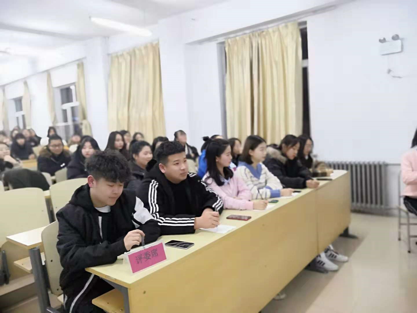 微信图片_201812271056031.jpg