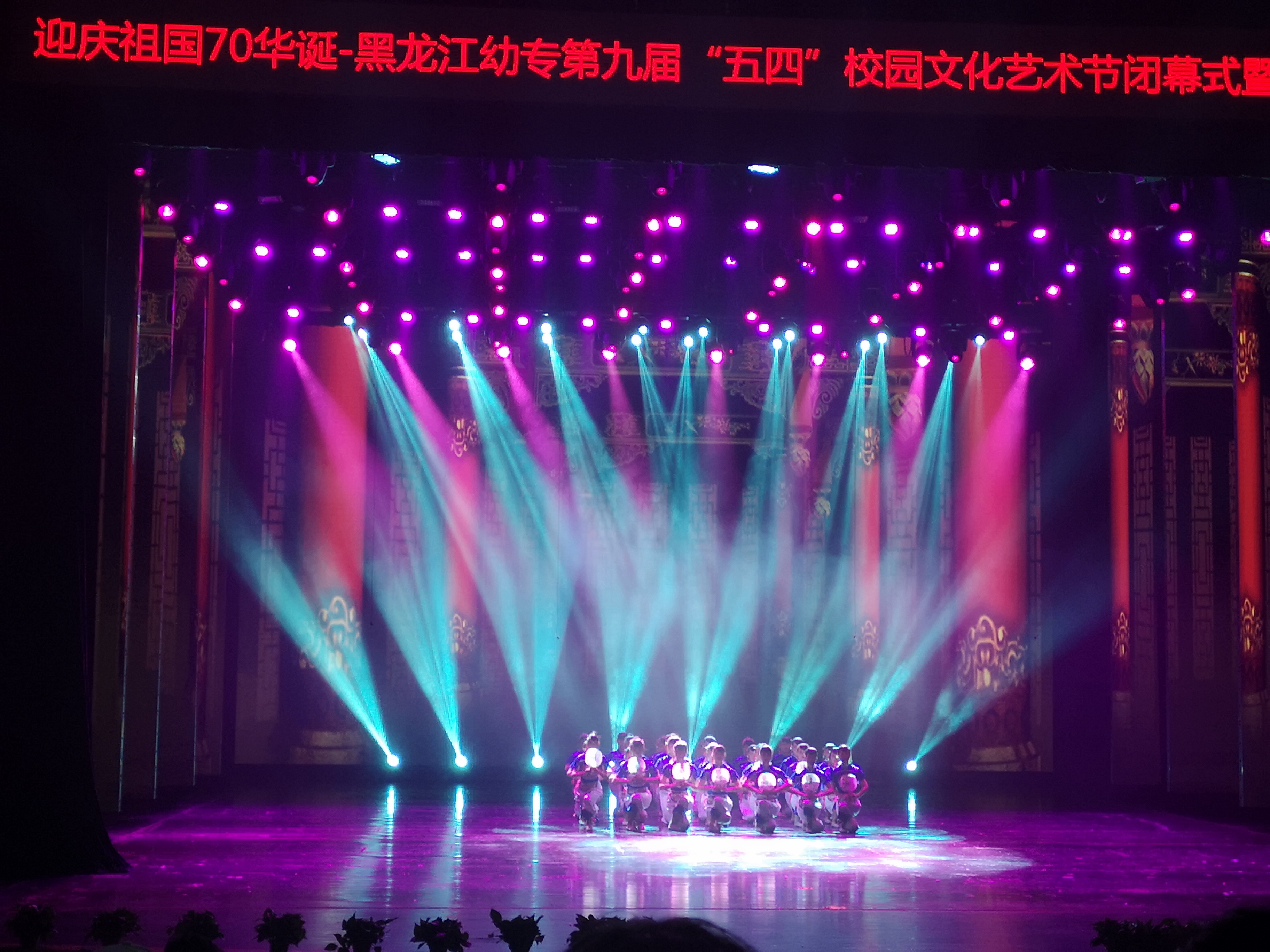 微信图片_20190517150527.jpg