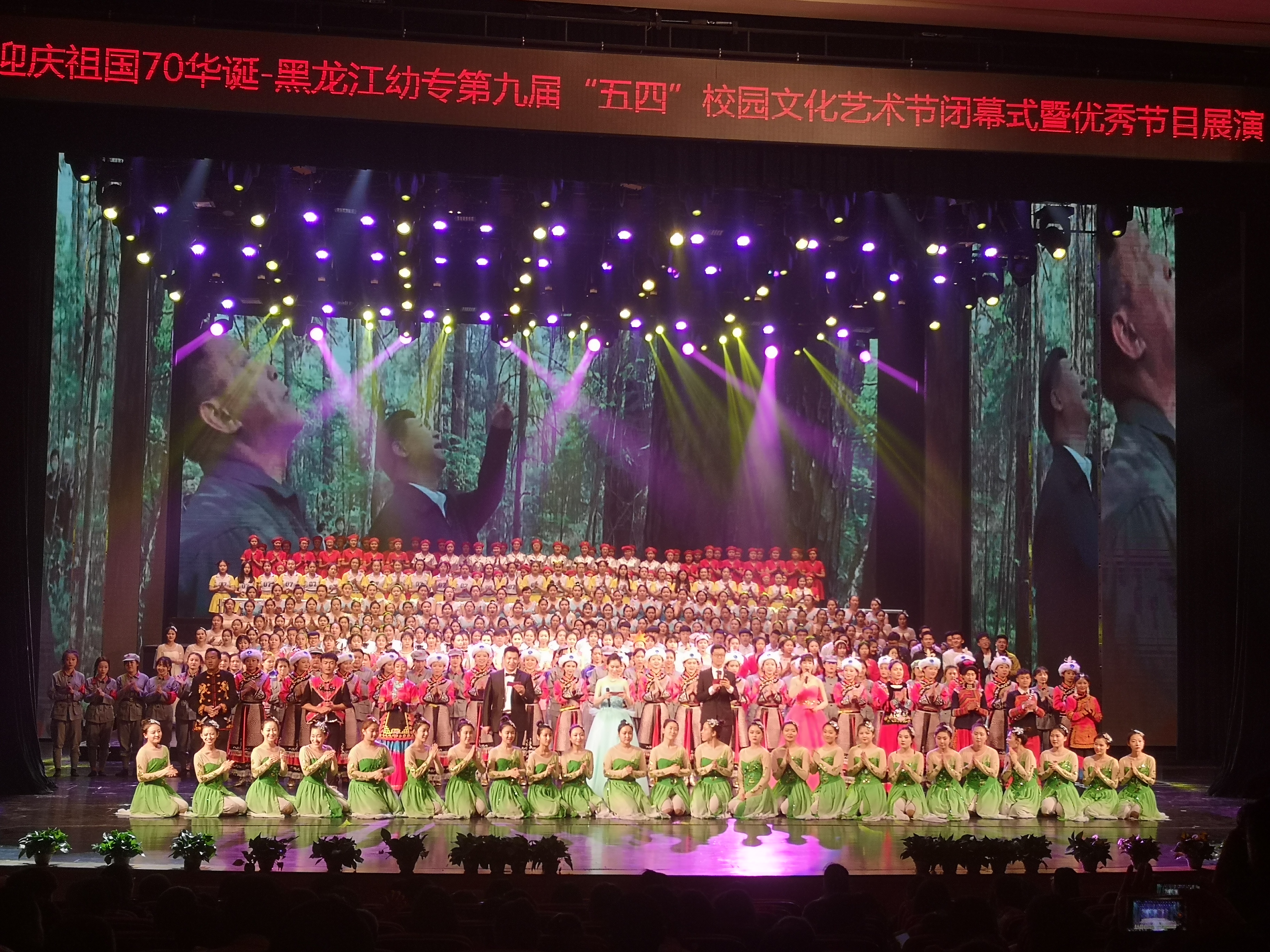 微信图片_20190517161525.jpg