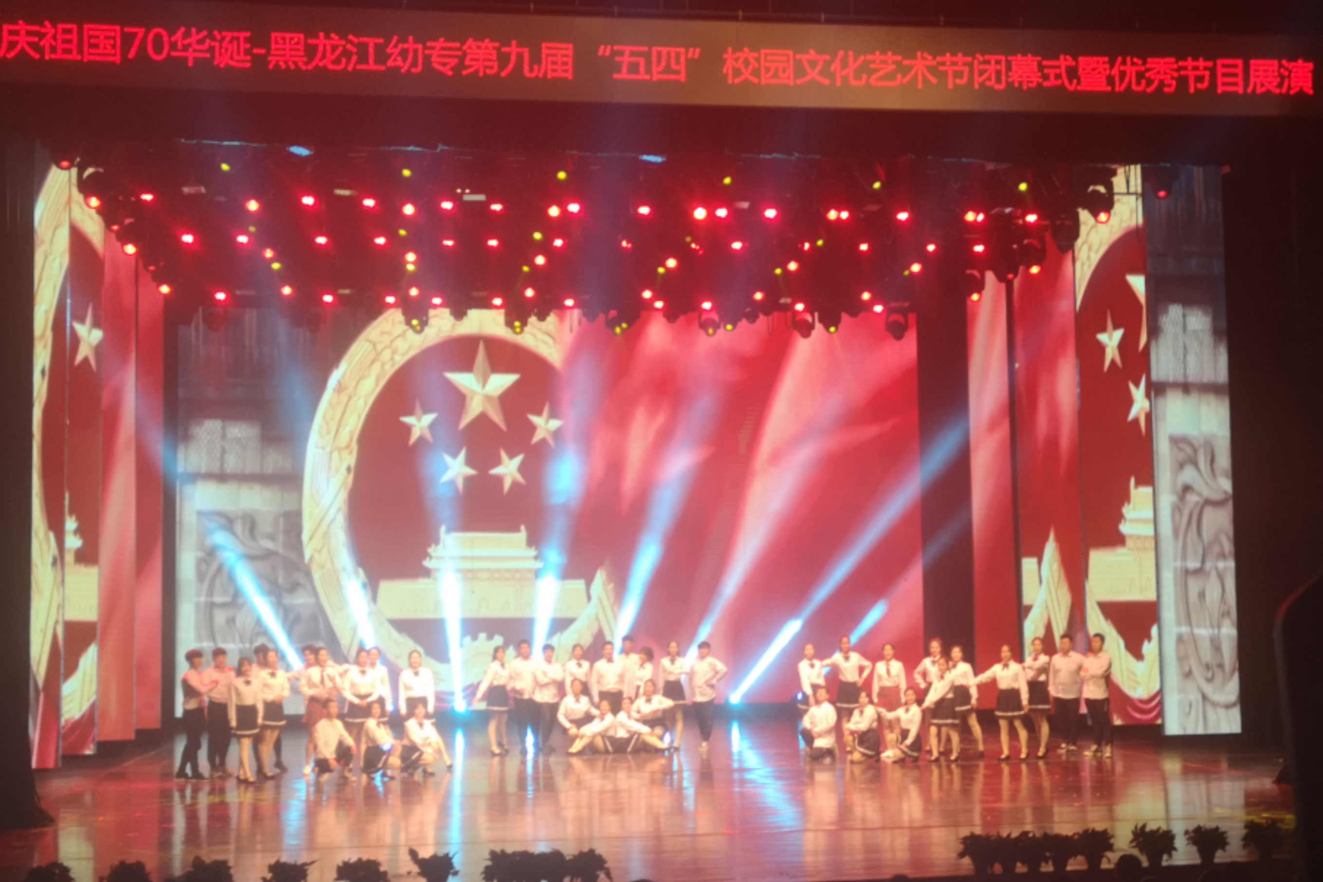 微信图片_20190517154427.png