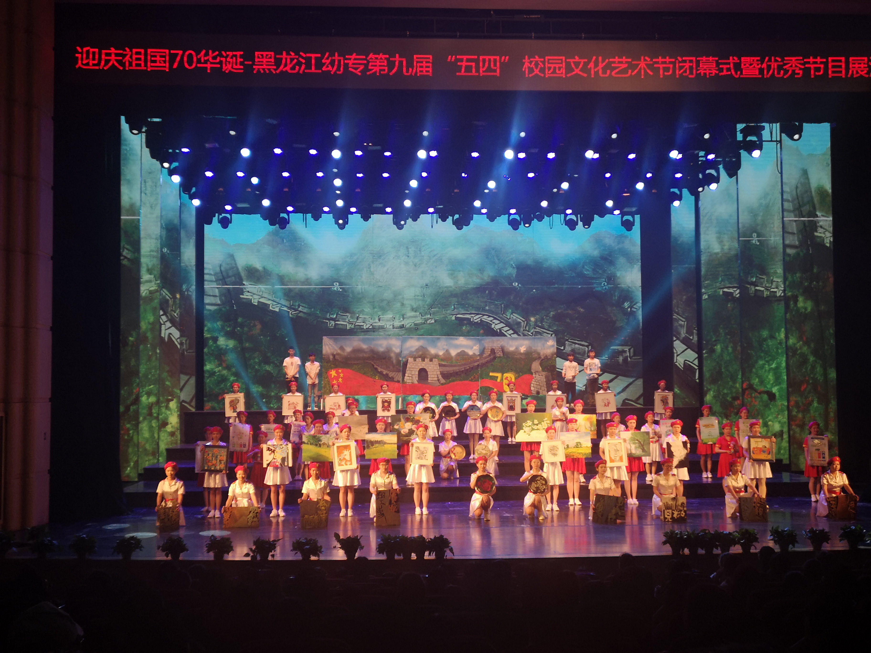 微信图片_20190517152855.jpg