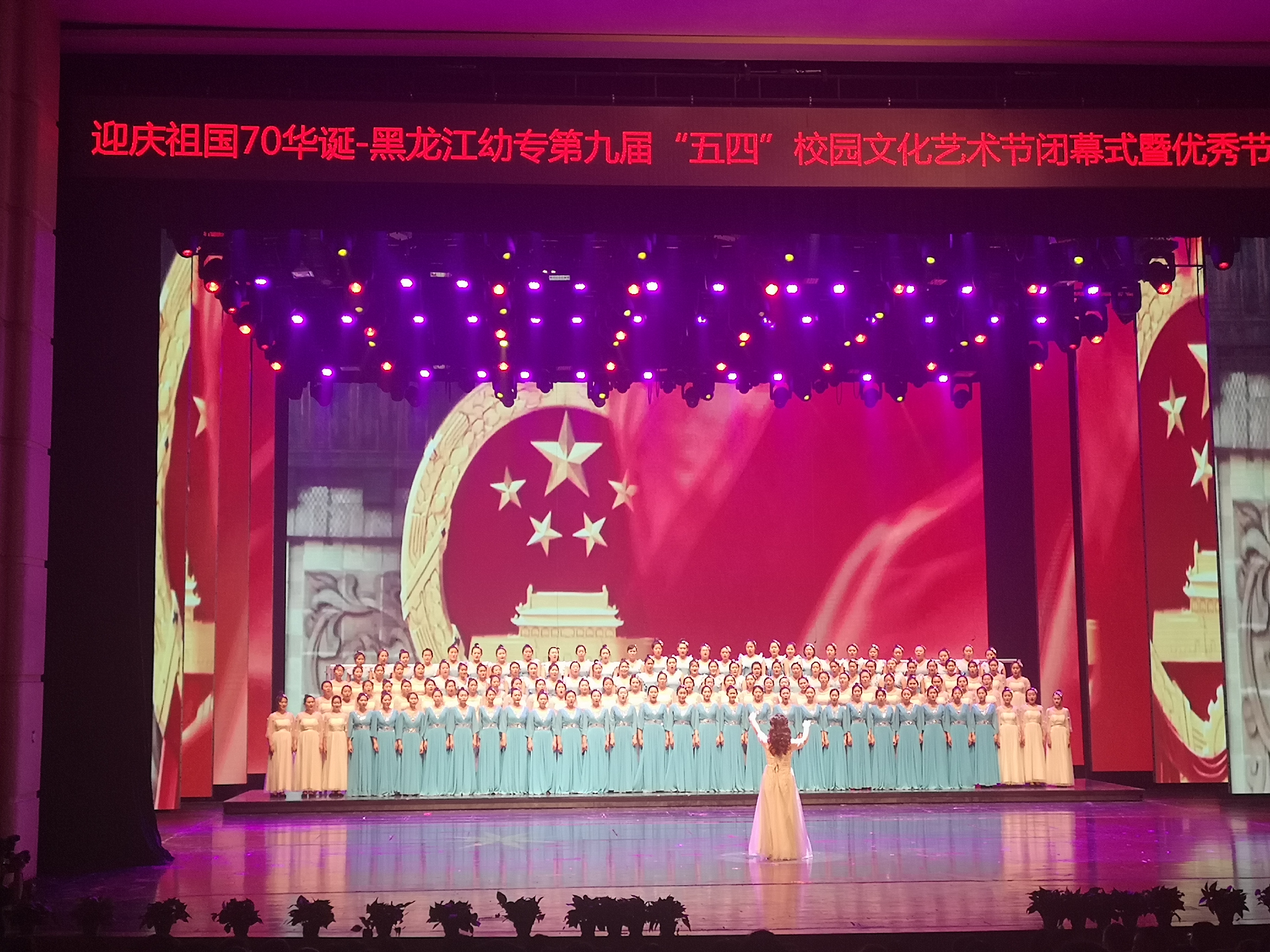 学前合唱.jpg