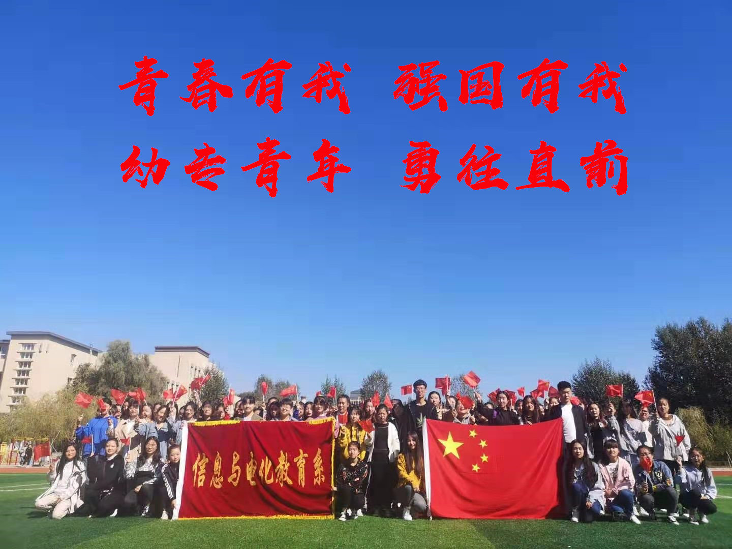 微信图片_20190923122226_副本.jpg