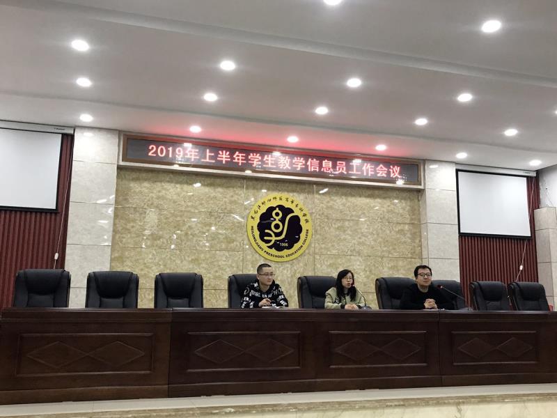 微信图片_20190404150735.jpg