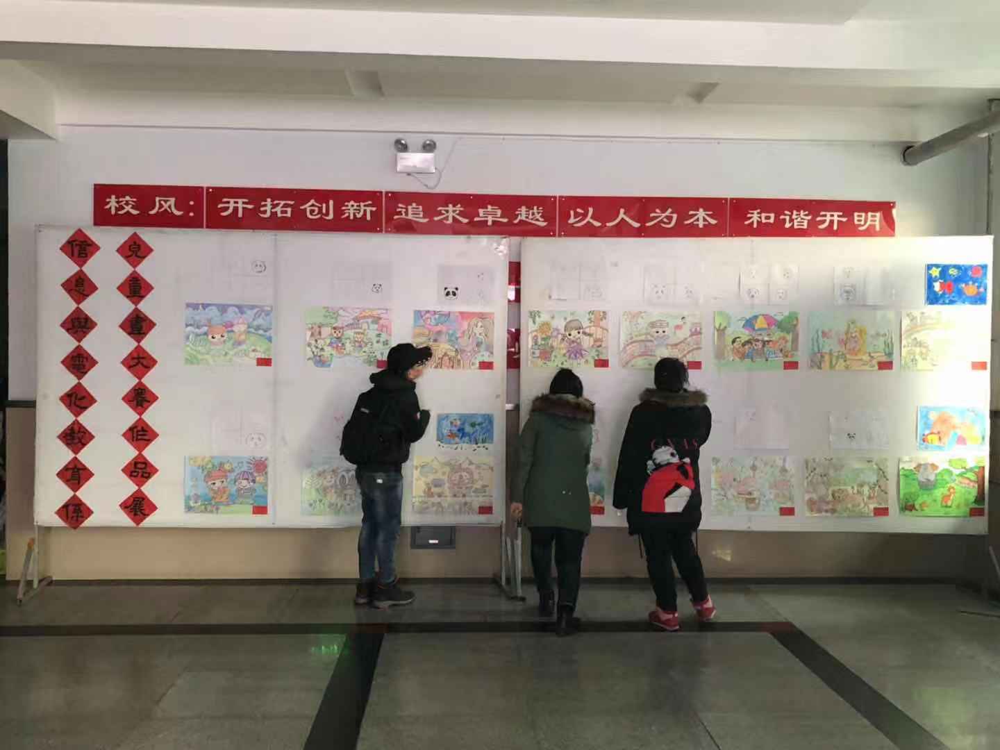 微信图片_20181121095953.jpg
