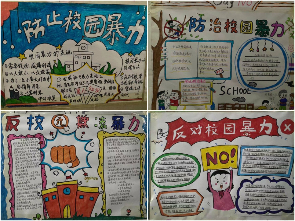 合.jpg