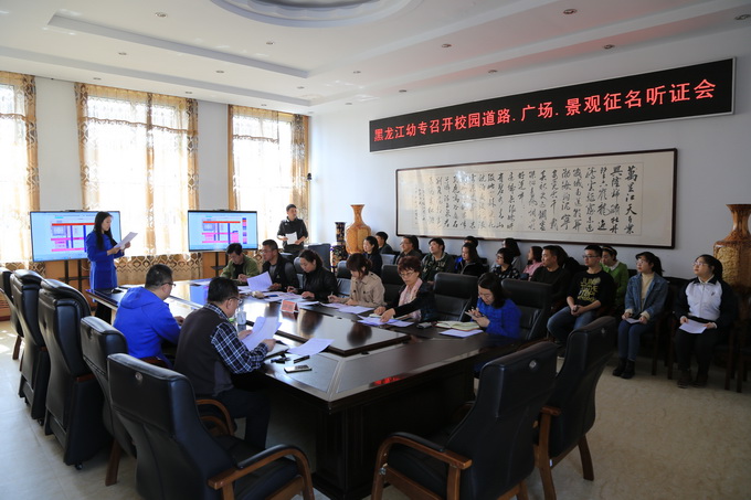 IMG_5105_调整大小.JPG