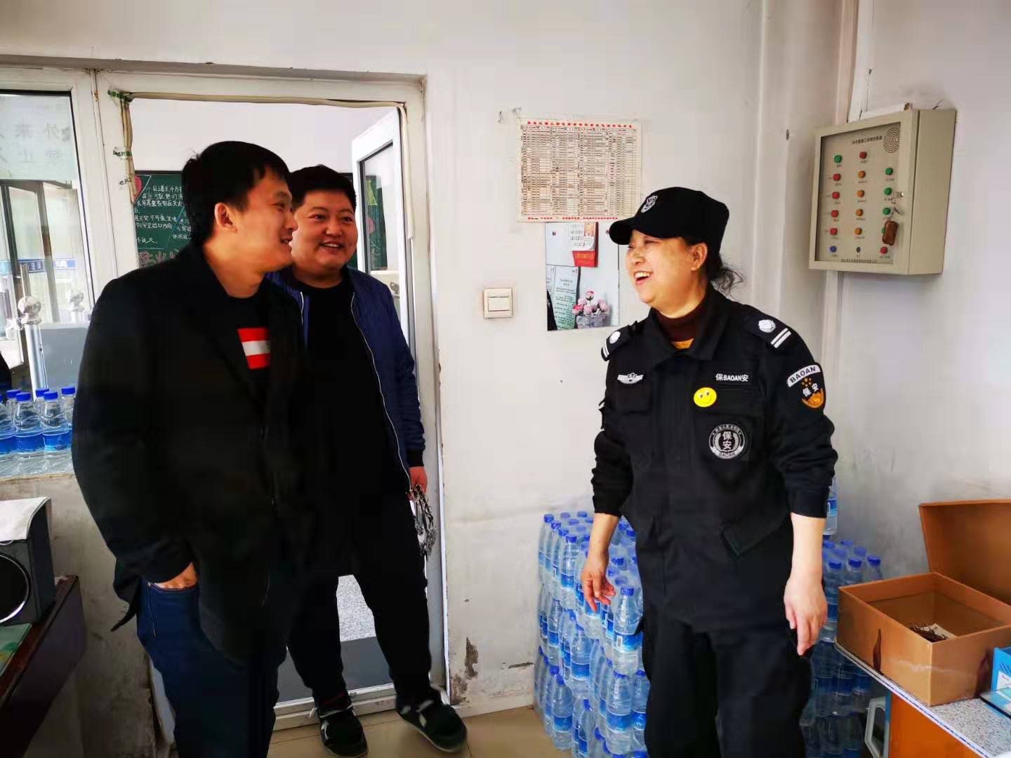 微信图片_20190313091937.jpg