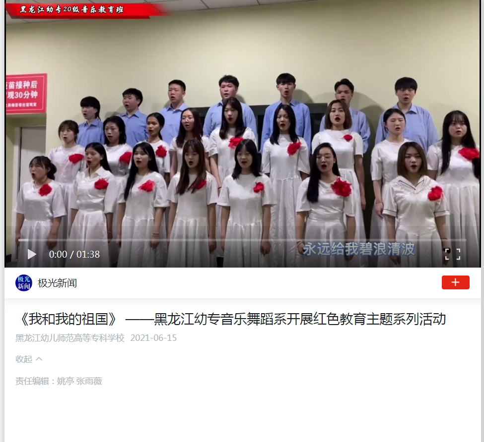 微信图片_20210615125611.png