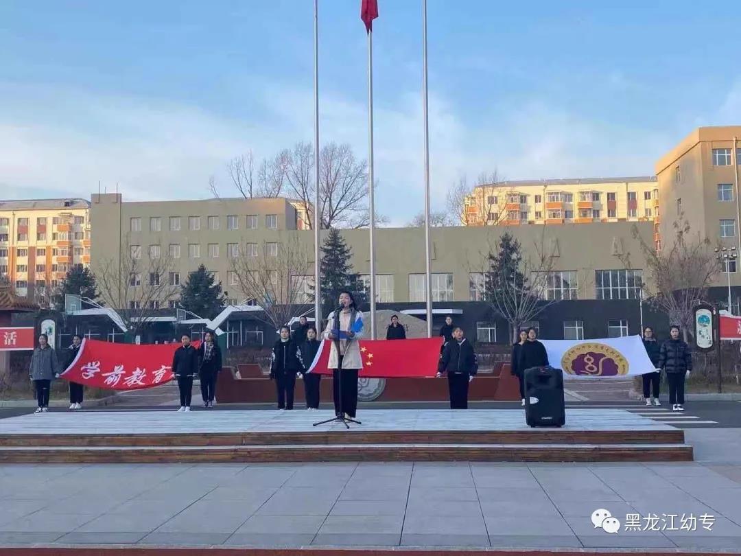 微信图片_20201125132042.jpg
