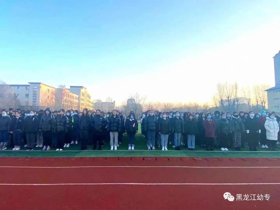 微信图片_20201125132039.jpg