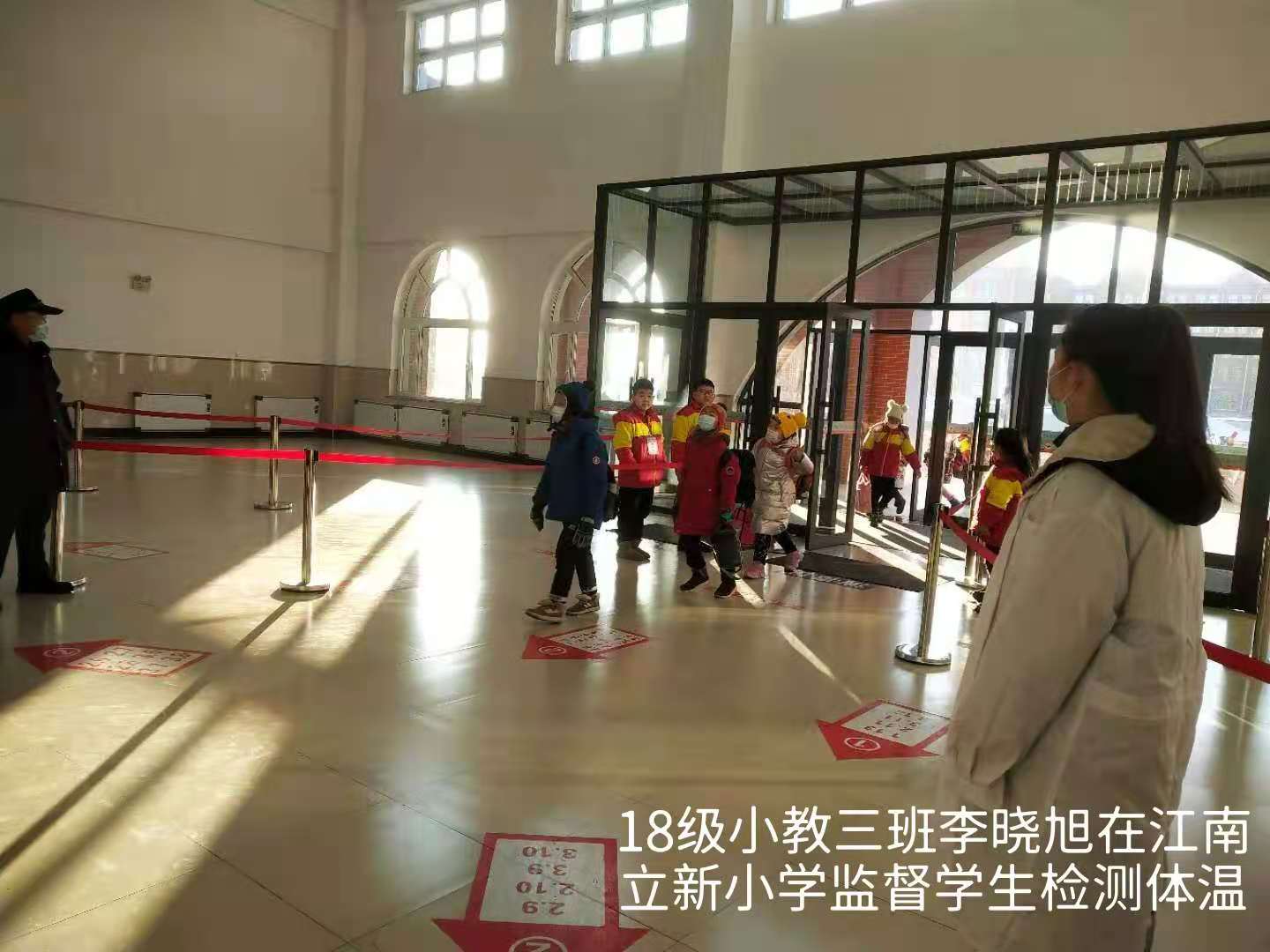 8  李晓旭.jpg