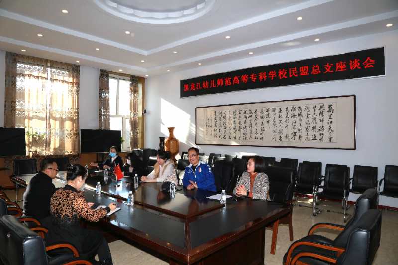 微信图片_202010310923012.jpg