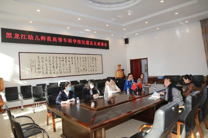 微信图片_202010310923011.jpg