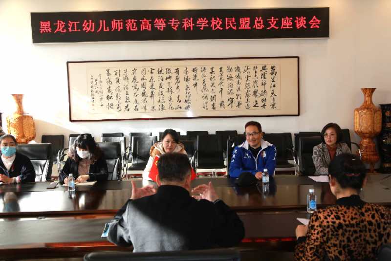 微信图片_20201031092301.jpg