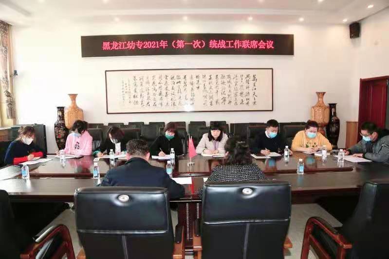 微信图片_202103111627292.jpg