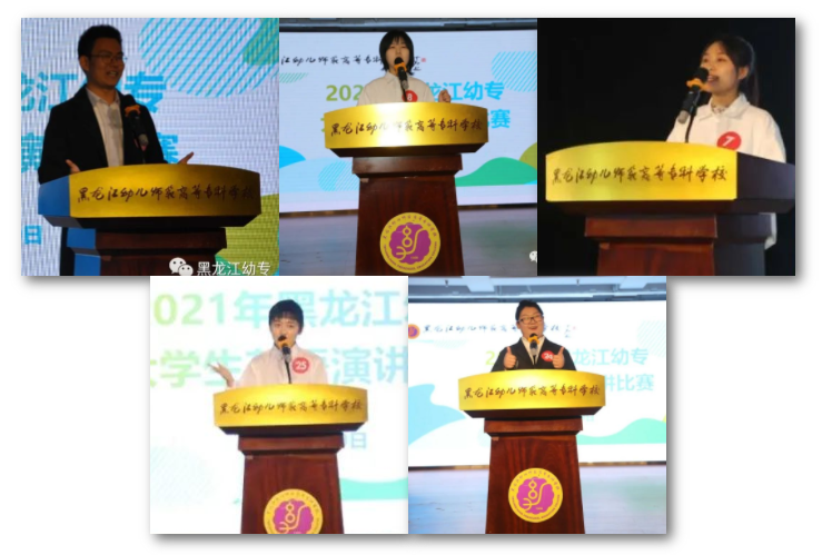 20210410093209_70899.png 微信图片_20210410091602.png