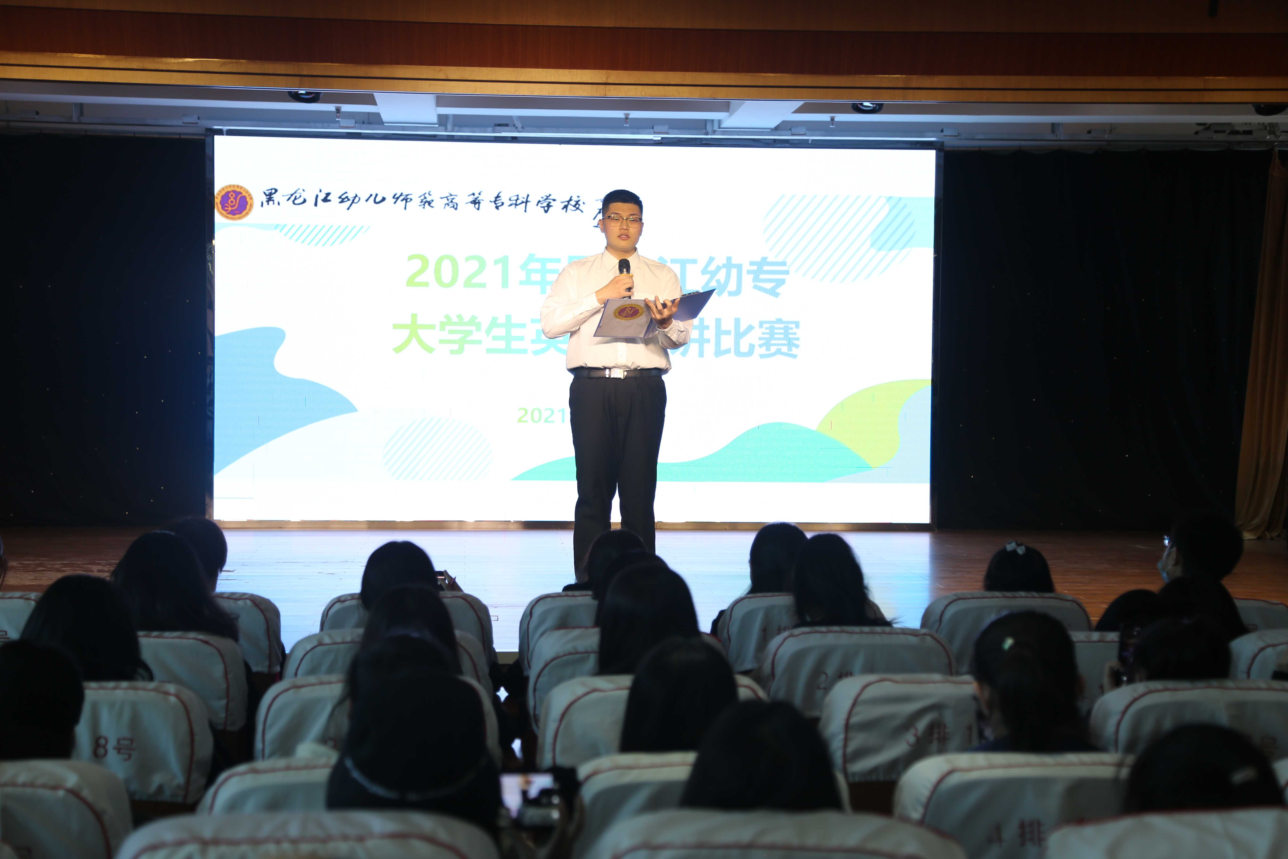 20210410093038_74595.jpg 李天赢朗诵Youth.jpg