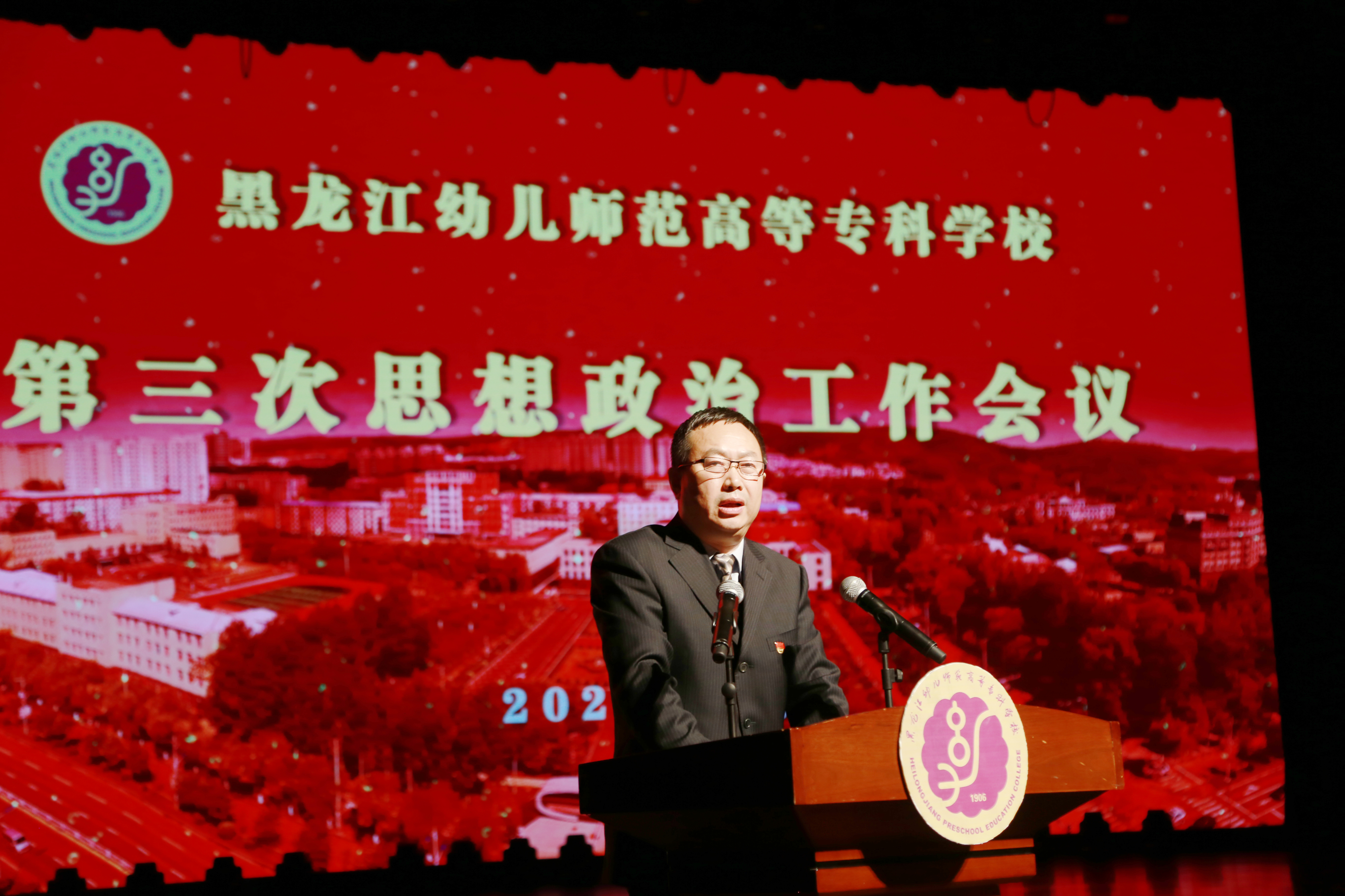 微信图片_20210325204824.jpg