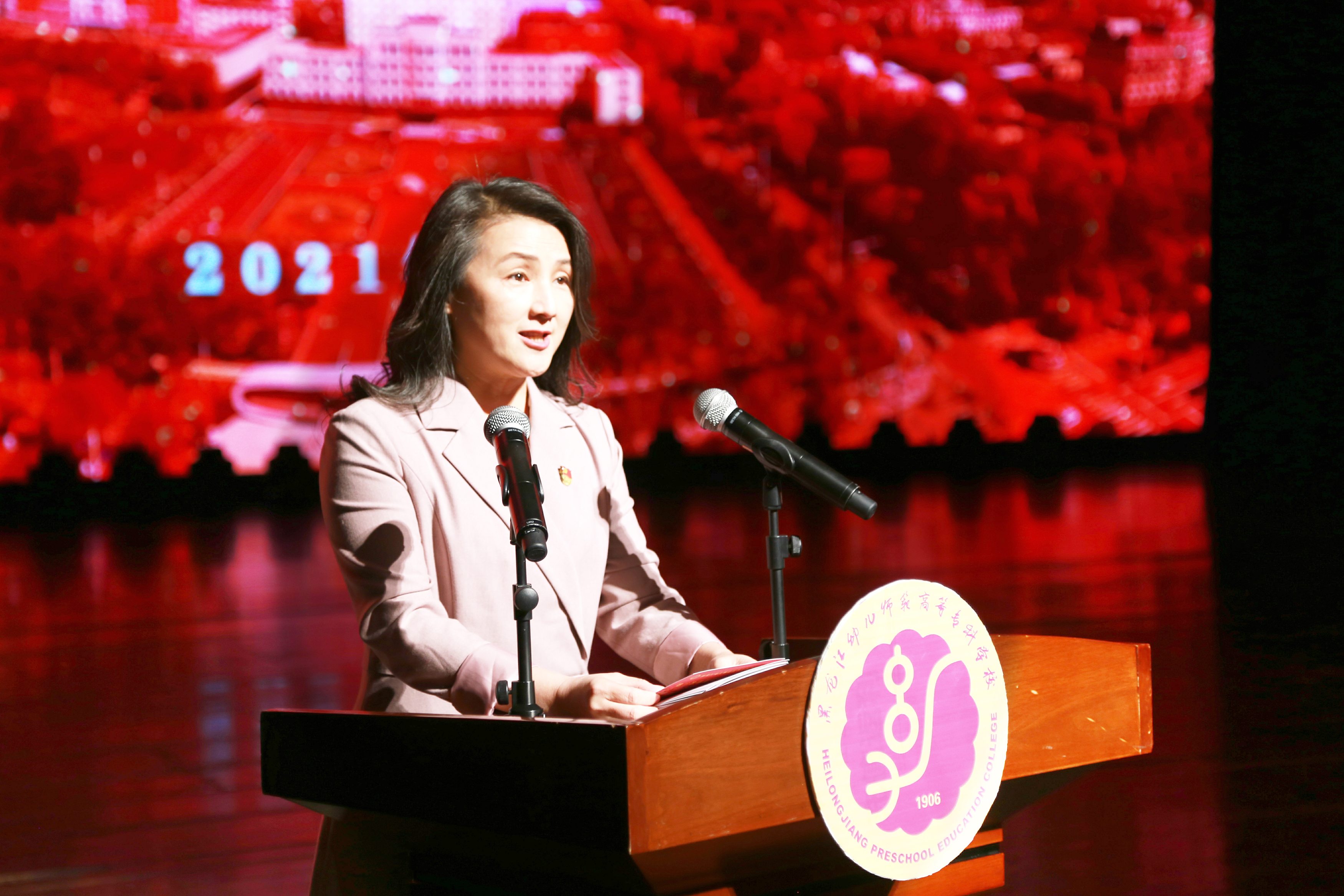微信图片_20210325201454.jpg