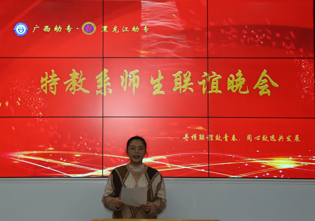 图七.png