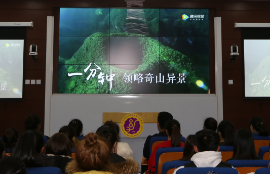 图三（广西一分钟）.png