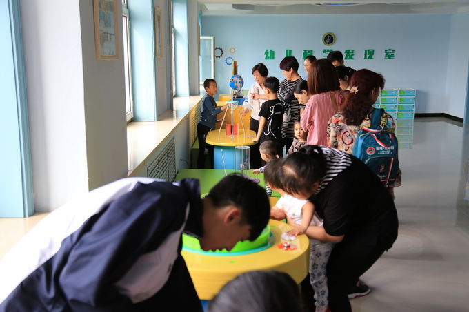 03_调整大小.jpg