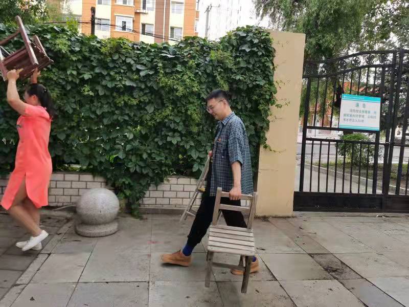 微信图片_20210617143259.jpg