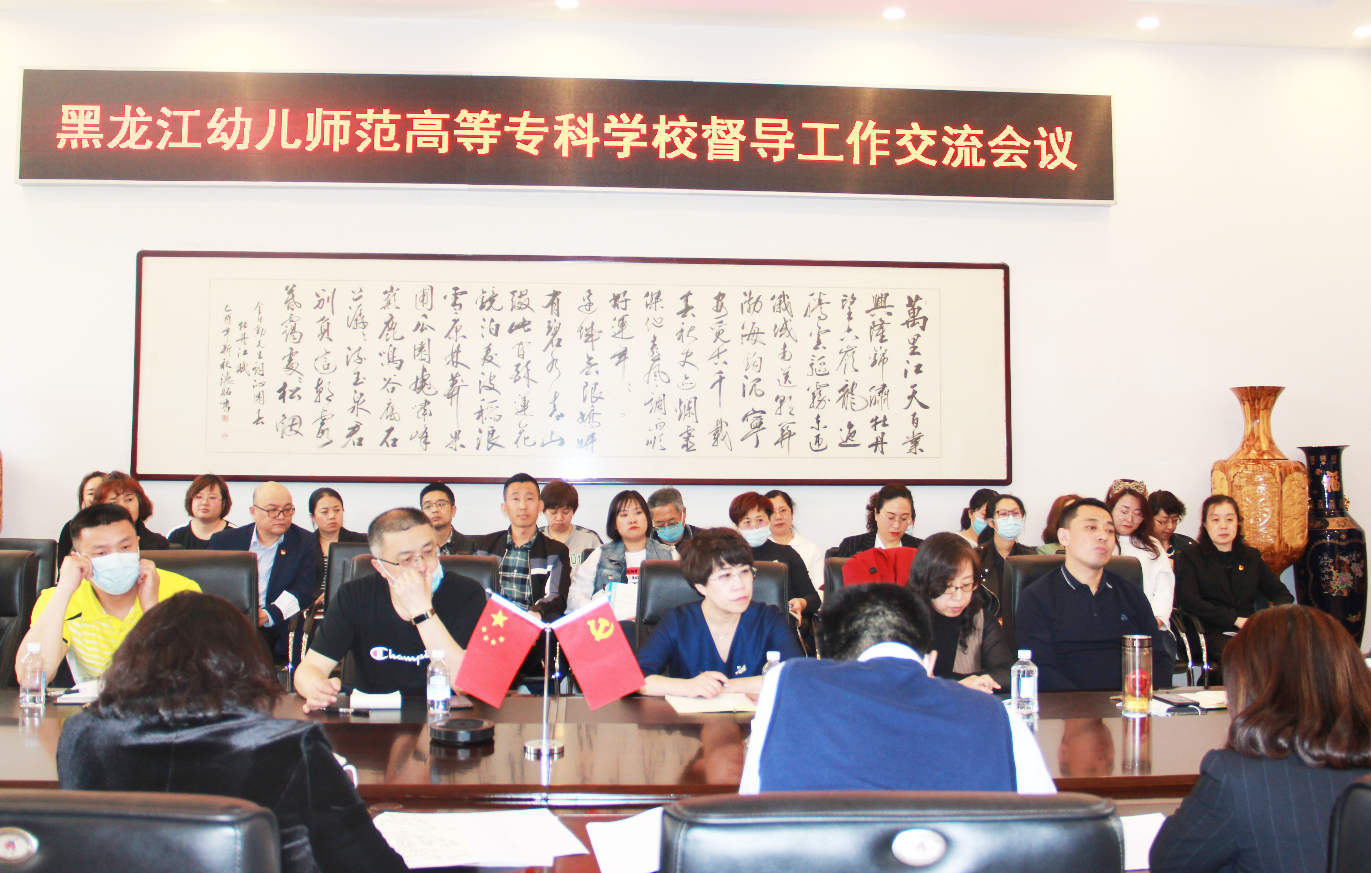 微信图片_20210425170301.jpg