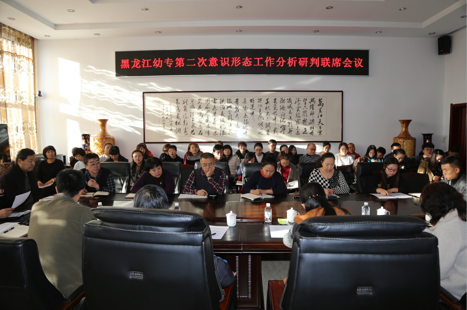 QQ图片20181129164500.png