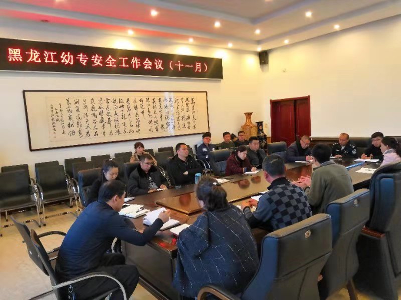 微信图片_201811131532442.jpg