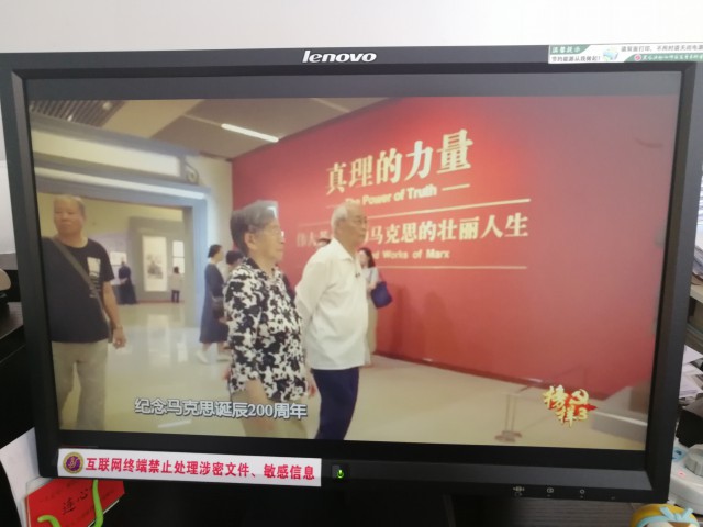 信息电教系-榜样照片1.jpg