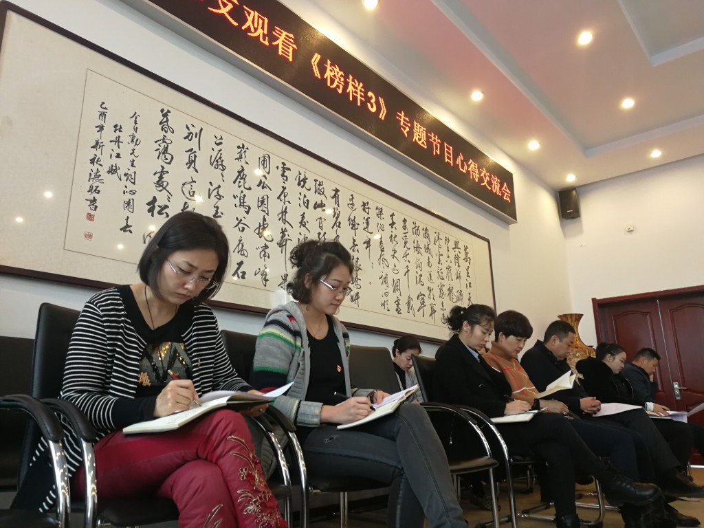 微信图片_20181114122346.jpg