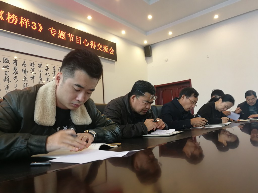 微信图片_20181114122408.jpg