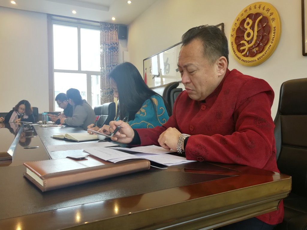 微信图片_20181114122416.jpg