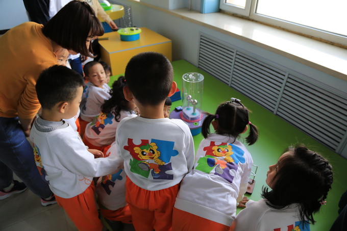 IMG_4675_调整大小.JPG