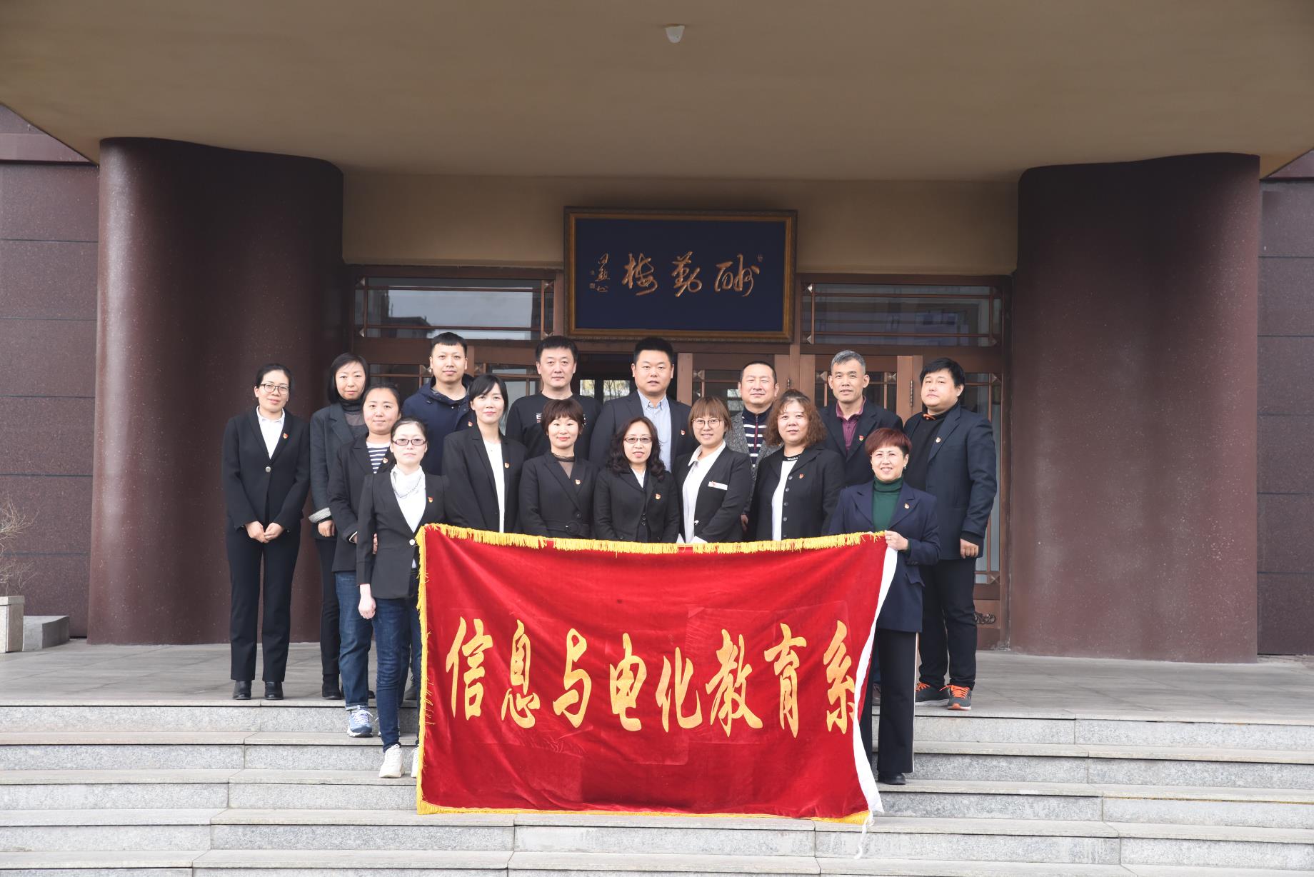 微信图片_20210418185232.jpg