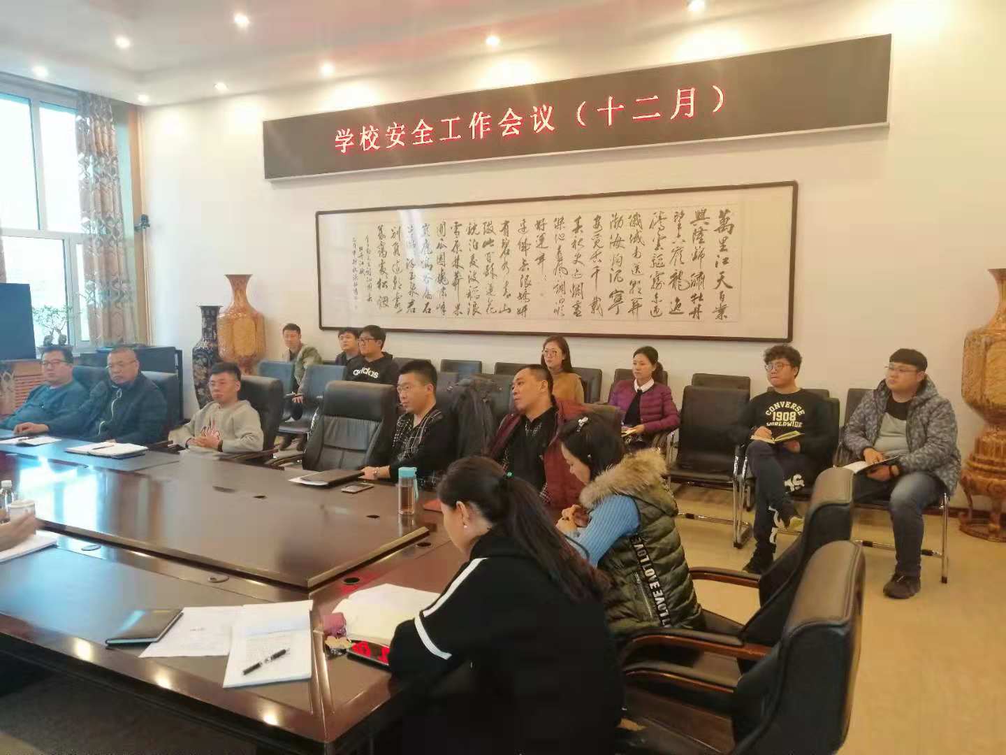 微信图片_201812041442561.jpg